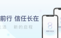 民生信用卡全民生活APP再升级 五大亮点等你来体验!