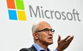 纳德拉集CEO董事长大权于一身 新“一号人物”对微软是福是祸?