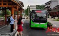 矮寨景区到十八洞景区开通旅游公交专线