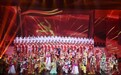 长春市举行中国共产党成立100周年专场文艺演出