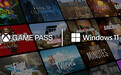 微软 Win11/Win10 性能对比:帧率提升 游戏党狂喜!