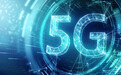 业界首个:中兴通讯与中国电信完成5G高频外场智能超表面技术验证测试