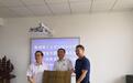 陕西理工大学举行校外导师聘任暨实践基地挂牌仪式