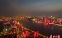 武汉夜景刷屏吸引超4亿关注