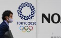 东京奥运会开闭幕式理念公布 三个概念均用英文表达