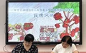 全市首个! 雨花融媒“牵手”泰禹小学成立校园小记者站