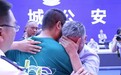 电影《失孤》原型郭刚堂父子7月11日已认亲