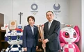 驻日大使:希望东京奥组委确保中国奥运健儿顺利安全参赛
