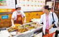 雁塔区全力办实老年人“食”事 推动养老服务高质量发展