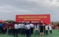金昌探“快递+助农+电商园区”产业发展新模式