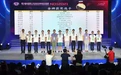 厉害!这个全国比赛,宁波学子摘得3金!
