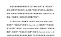 华谊兄弟公开招募练习生?官方发声明打假