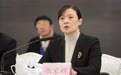张宝娟辞去扬州市长职务 王进健任代市长