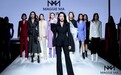 MAGGIE MA 马婧发布2021秋冬系列:时髦旅人,即刻出发