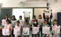 跨越1700公里,天大学子“宕梦药乡”