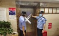怀化鹤城公安捣毁两个涉黄窝点 查获招嫖小卡片2000余张