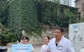 西安市第三医院开展中国医师节系列活动