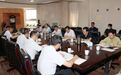 产业工人队伍建设改革咋样了?金川集团开会"监督"进程