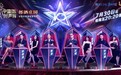 与郎酒一起相约《中国好声音》 看不同时代的交融碰撞