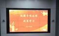 微博倡导MCN机构生产正向内容 坚决抵制恶意营销