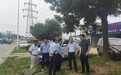铜川市安委办督导天然气长输管线隐患整治
