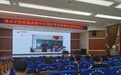 宁波连续第5年开展远程教师培训