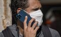iPhone12系列出现听筒无声音故障 官方推出免费维修计划