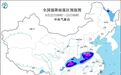 暴雨预警!郑州致信全体市民