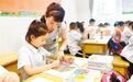 开学第一天西安课后服务:学校生活精彩 孩子收获满满