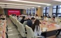 宝鸡市金台区召开全区宣传工作推进会