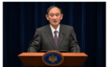菅义伟退选 谁会成为日本下一任首相?