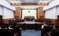 重庆市首例消费者个人信息保护民事公益诉讼案开庭审理