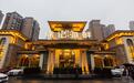 2021凤凰网美食盛典广东提名餐厅丨徐记海鲜（车公庙店）
