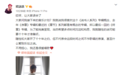 梁咏琪否认“暂别乐坛”:让大家误会了,我还是很爱唱歌