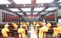 湖南佛学院在长沙麓山寺举行2021级学僧开学典礼