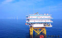 “电从海上来”：山东省首批海上风电示范工程风电机组成功并网发电