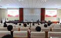 争做新时代基层合格公务员——武邑县委组织部召开新录用公务员座谈会