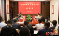 甘肃：用好“同心笔” 写好网络文明建设大文章