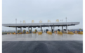连云港花果山机场已正式开通