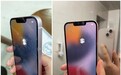 刚到手的iPhone 13摔了 首位碎屏用户已出现!