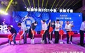 长期坚守成就经典品牌 品质郎酒携手《中国好声音》一起走过光辉十年