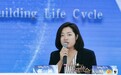 落基山研究所董事郝一涵:碳减排路径可从三方面入手,碳中和为建筑业发展指明新方向