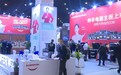 第十四届中国(嵊州)电机•厨具展览会即将拉开帷幕