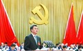 中国共产党南昌市第十二次代表大会隆重开幕