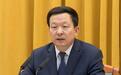 周乃翔任山东省代理省长