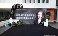 武汉美莱申玲主任获凝光细胞抗衰菁英培训讲师荣誉认证