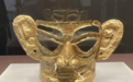 三星堆文物修复馆免费开放 “金面具”等新出土文物展出