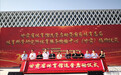 免费开放!甘肃省体育馆“十一”开门迎客