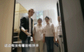 梦想改造家|妙改五扇文保老洋房,打造半生向往的家