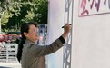 2021年秦皇岛市网络安全周活动正式启动